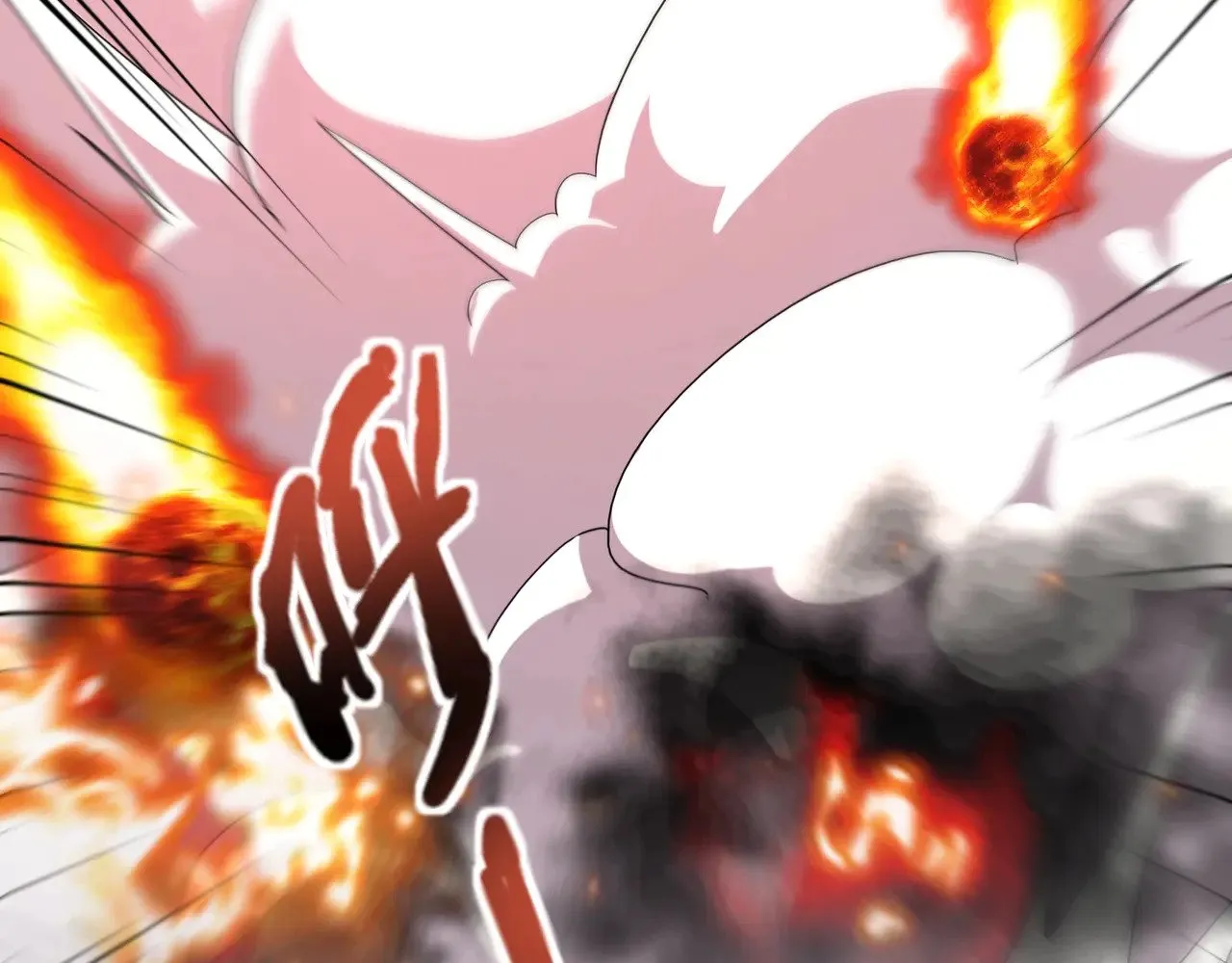 第141话 高颖遇袭！十七层魔域惊天变！121
