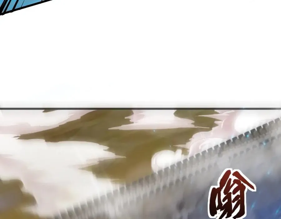 第144话 精灵领地？魔域十八层开启！54
