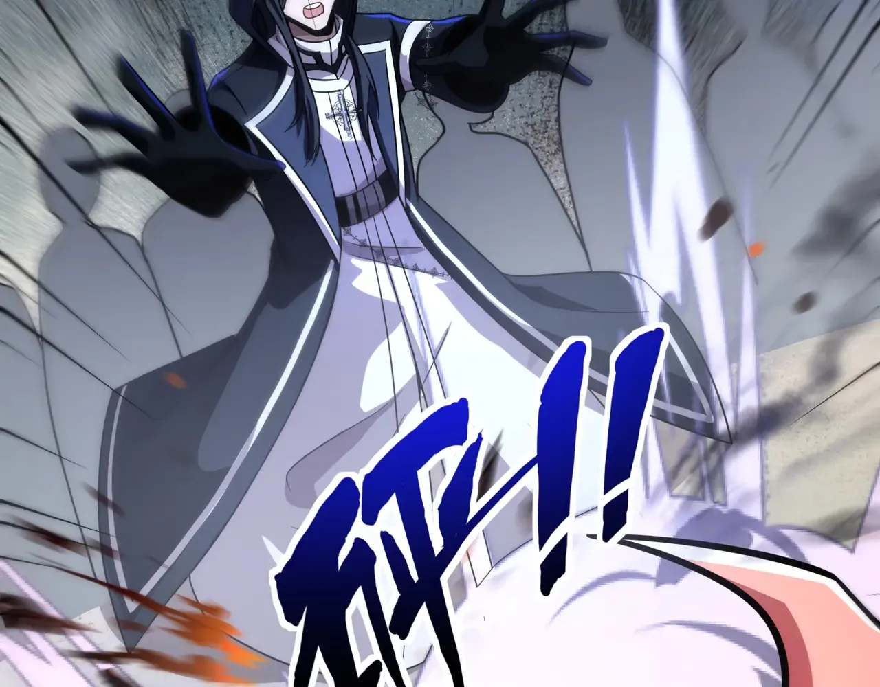 第143话 罗刹出手，火力全开！25