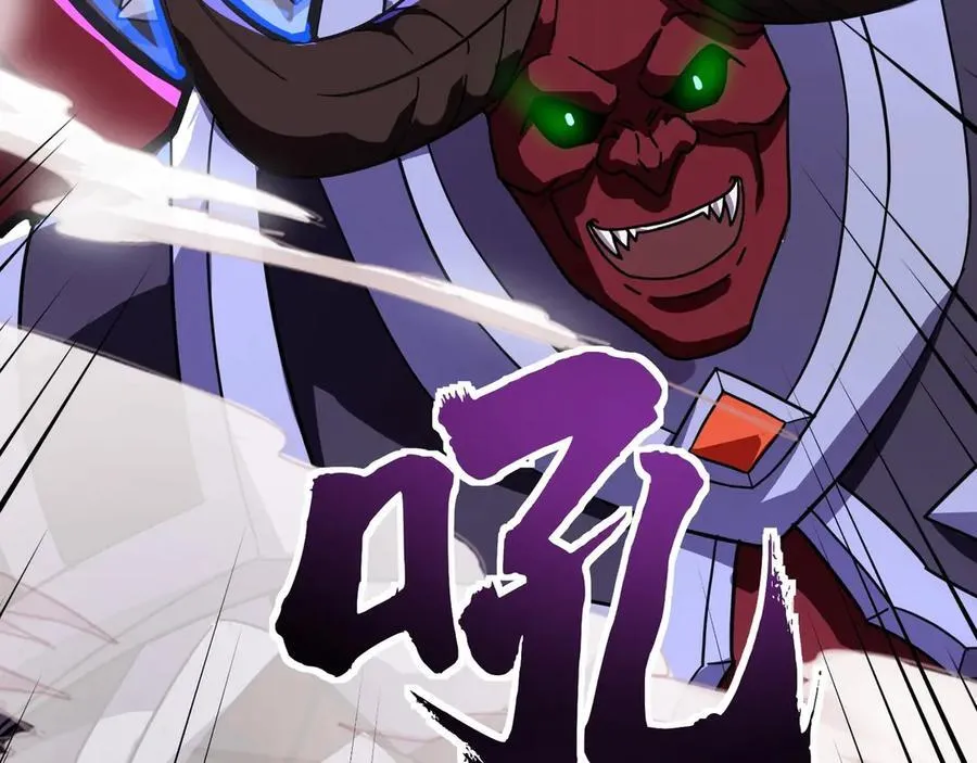 第144话 精灵领地？魔域十八层开启！45
