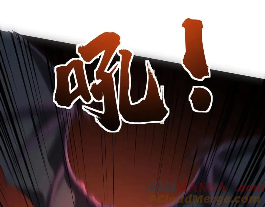 第144话 精灵领地？魔域十八层开启！8