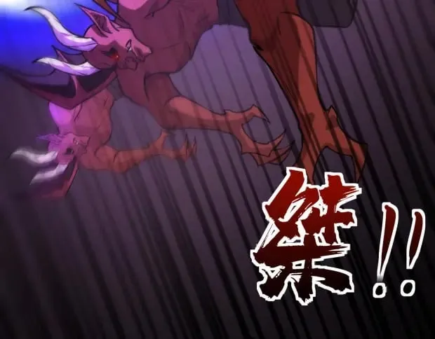 第142话 恶魔攻城，尸山血海！138