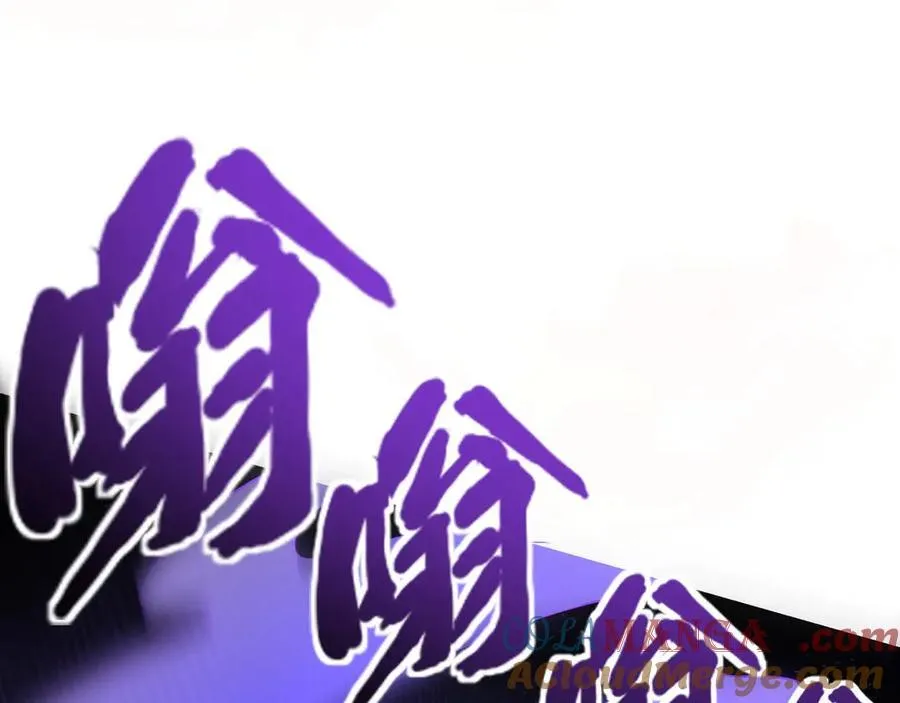 第144话 精灵领地？魔域十八层开启！12