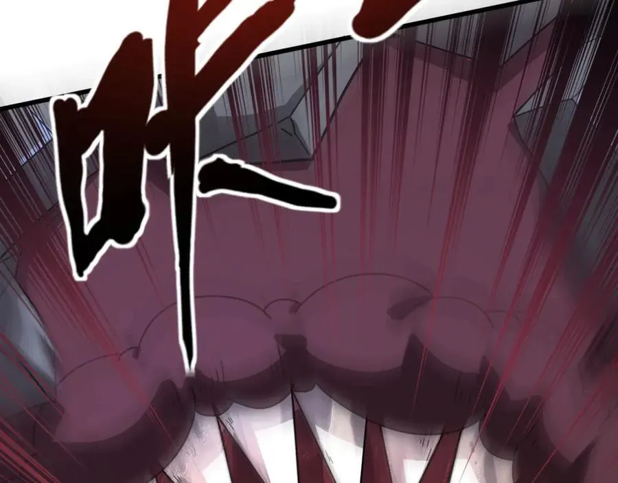 第144话 精灵领地？魔域十八层开启！133