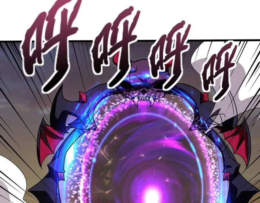 第144话 精灵领地？魔域十八层开启！73