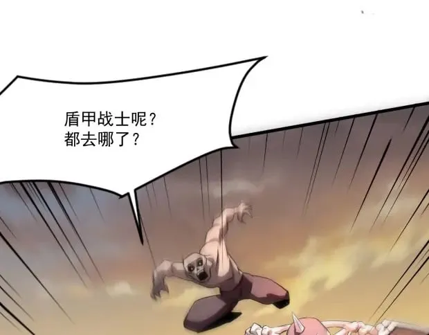 第142话 恶魔攻城，尸山血海！114