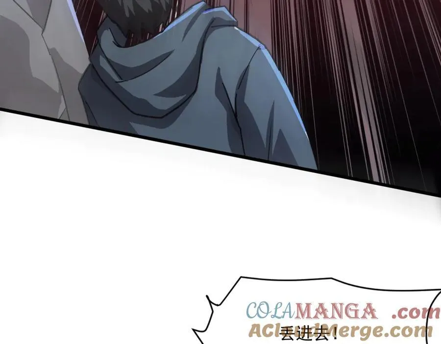 第144话 精灵领地？魔域十八层开启！136