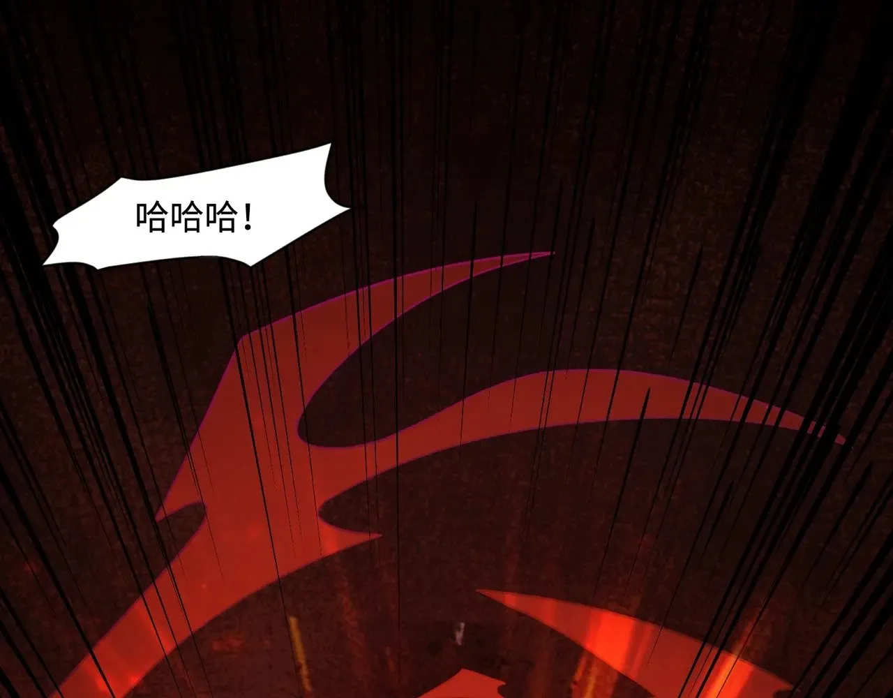 第140话 自爆！与吸血鬼伯爵同归于尽！18