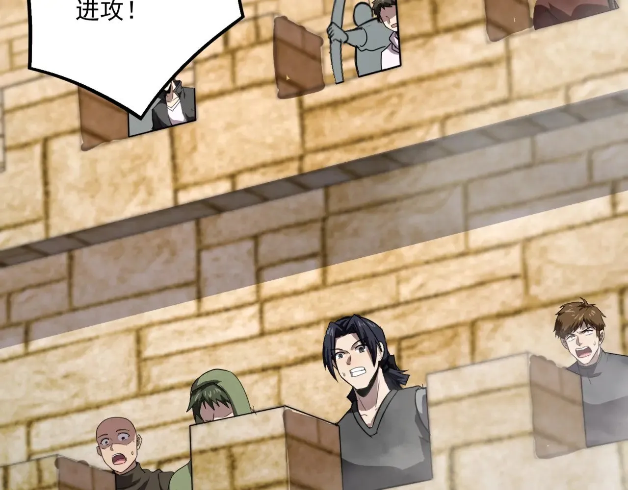 第141话 高颖遇袭！十七层魔域惊天变！116