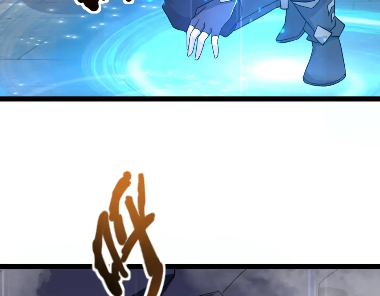 第141话 高颖遇袭！十七层魔域惊天变！106