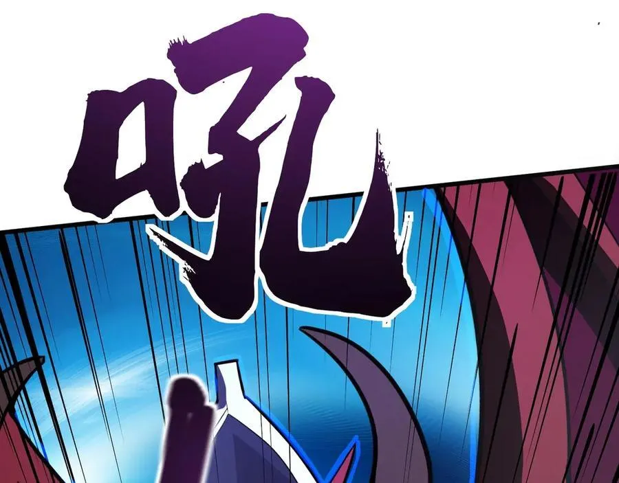 第144话 精灵领地？魔域十八层开启！42