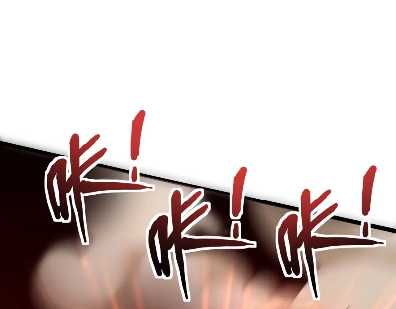第140话 自爆！与吸血鬼伯爵同归于尽！6