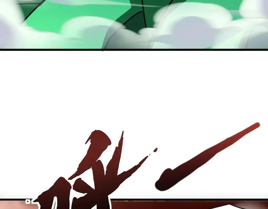 第144话 精灵领地？魔域十八层开启！33