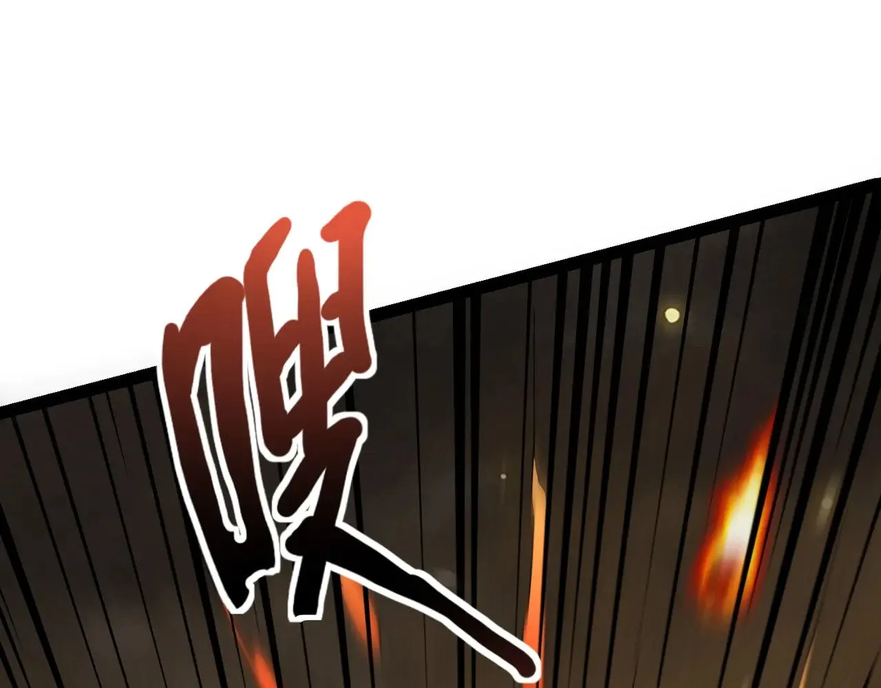 第141话 高颖遇袭！十七层魔域惊天变！119