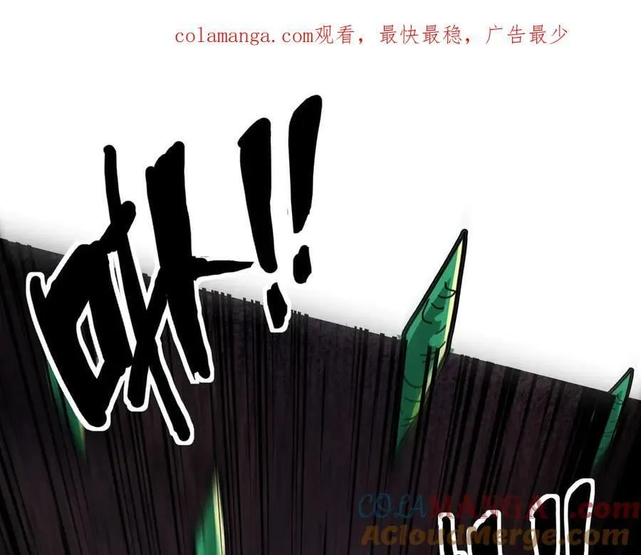 第144话 精灵领地？魔域十八层开启！0