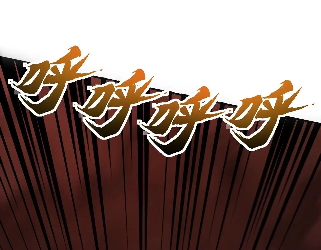 第140话 自爆！与吸血鬼伯爵同归于尽！51