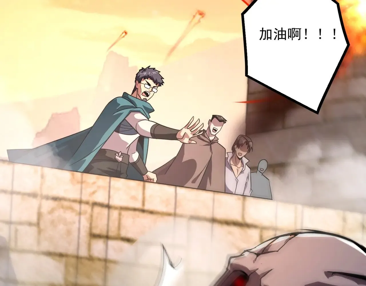 第142话 恶魔攻城，尸山血海！76
