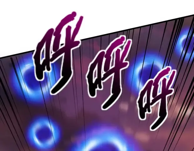 第143话 罗刹出手，火力全开！3