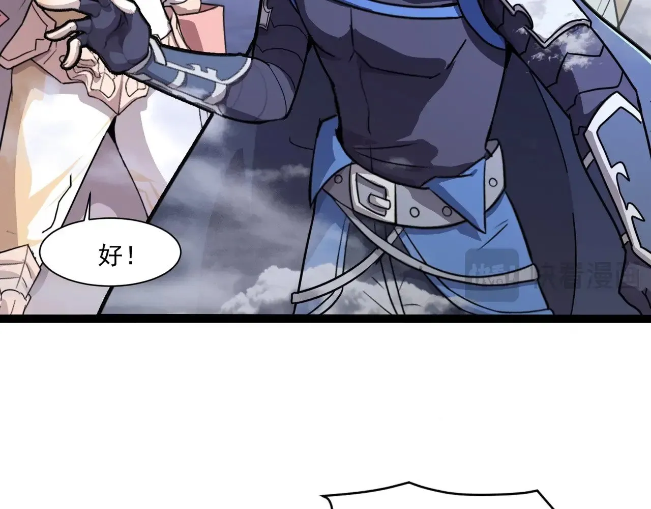 第140话 自爆！与吸血鬼伯爵同归于尽！107