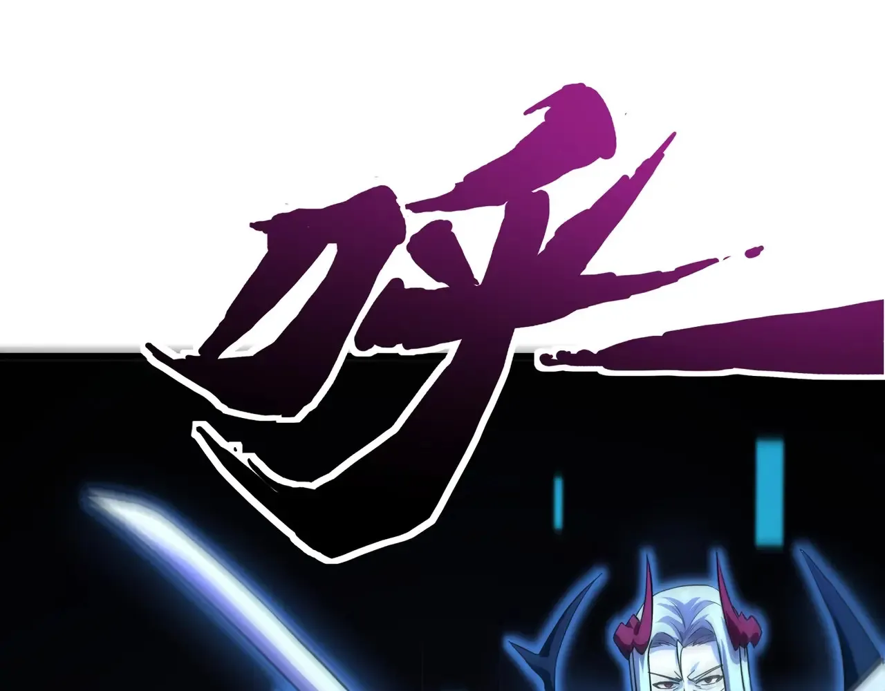 第143话 罗刹出手，火力全开！102