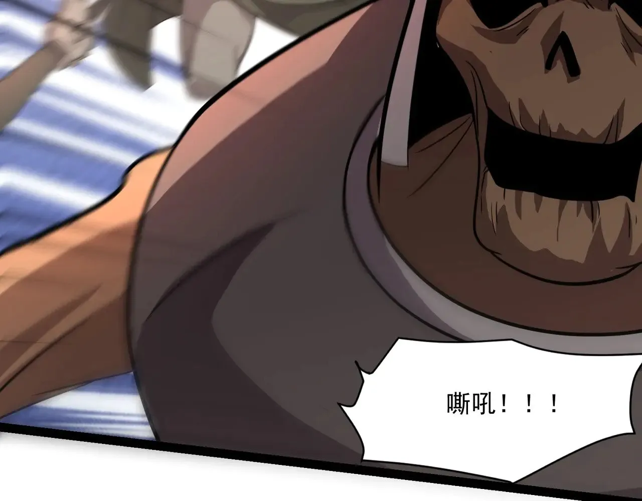 第141话 高颖遇袭！十七层魔域惊天变！125