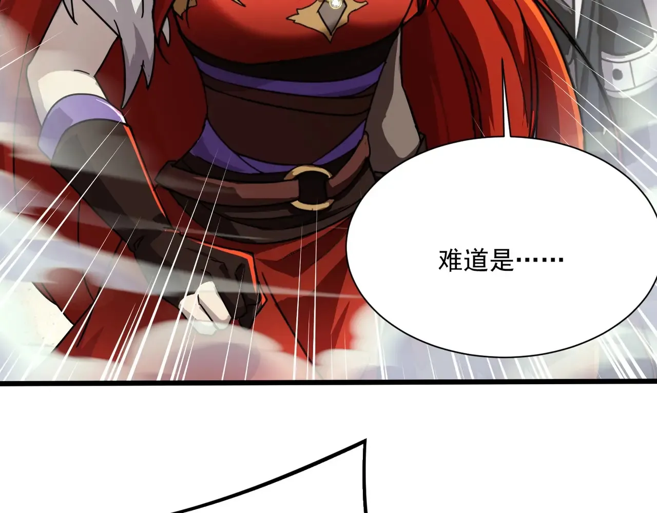 第143话 罗刹出手，火力全开！55