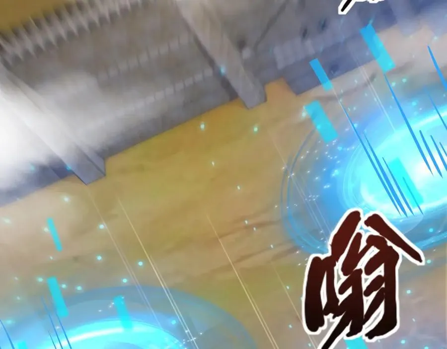 第144话 精灵领地？魔域十八层开启！55
