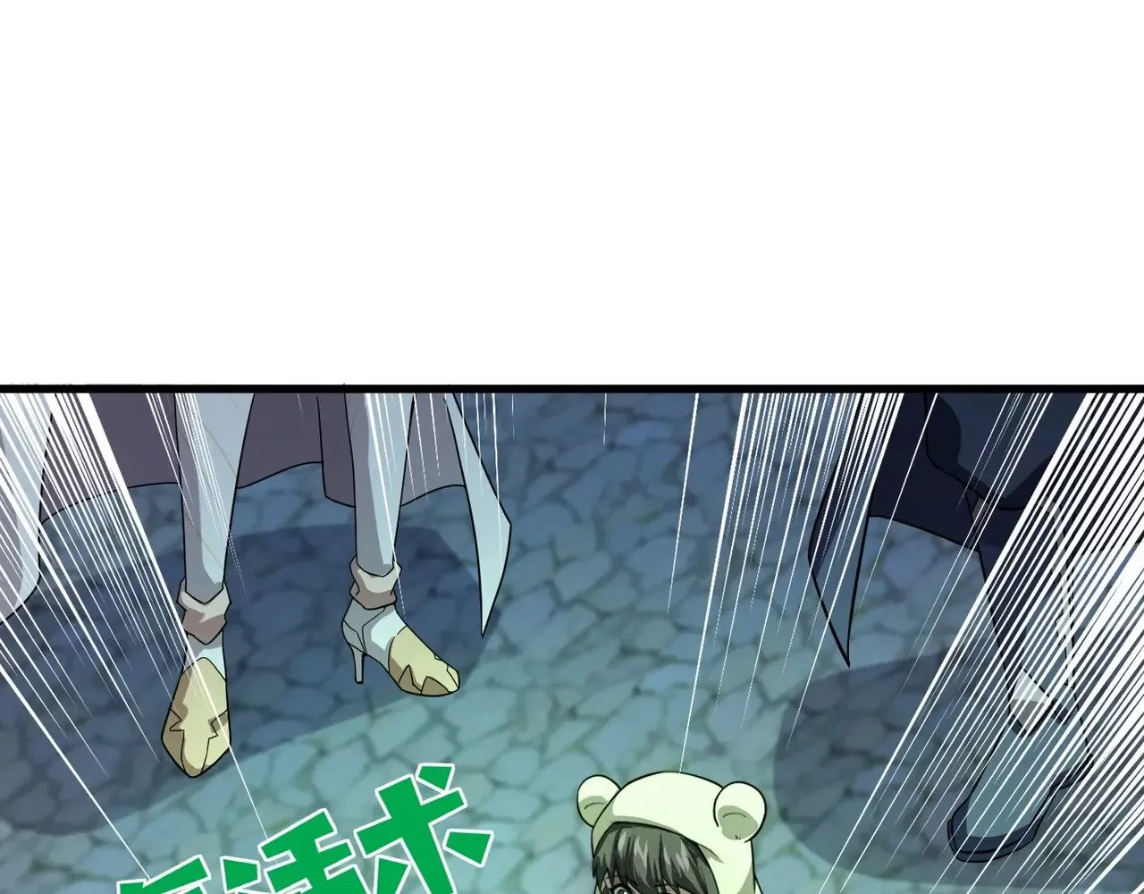 第140话 自爆！与吸血鬼伯爵同归于尽！39