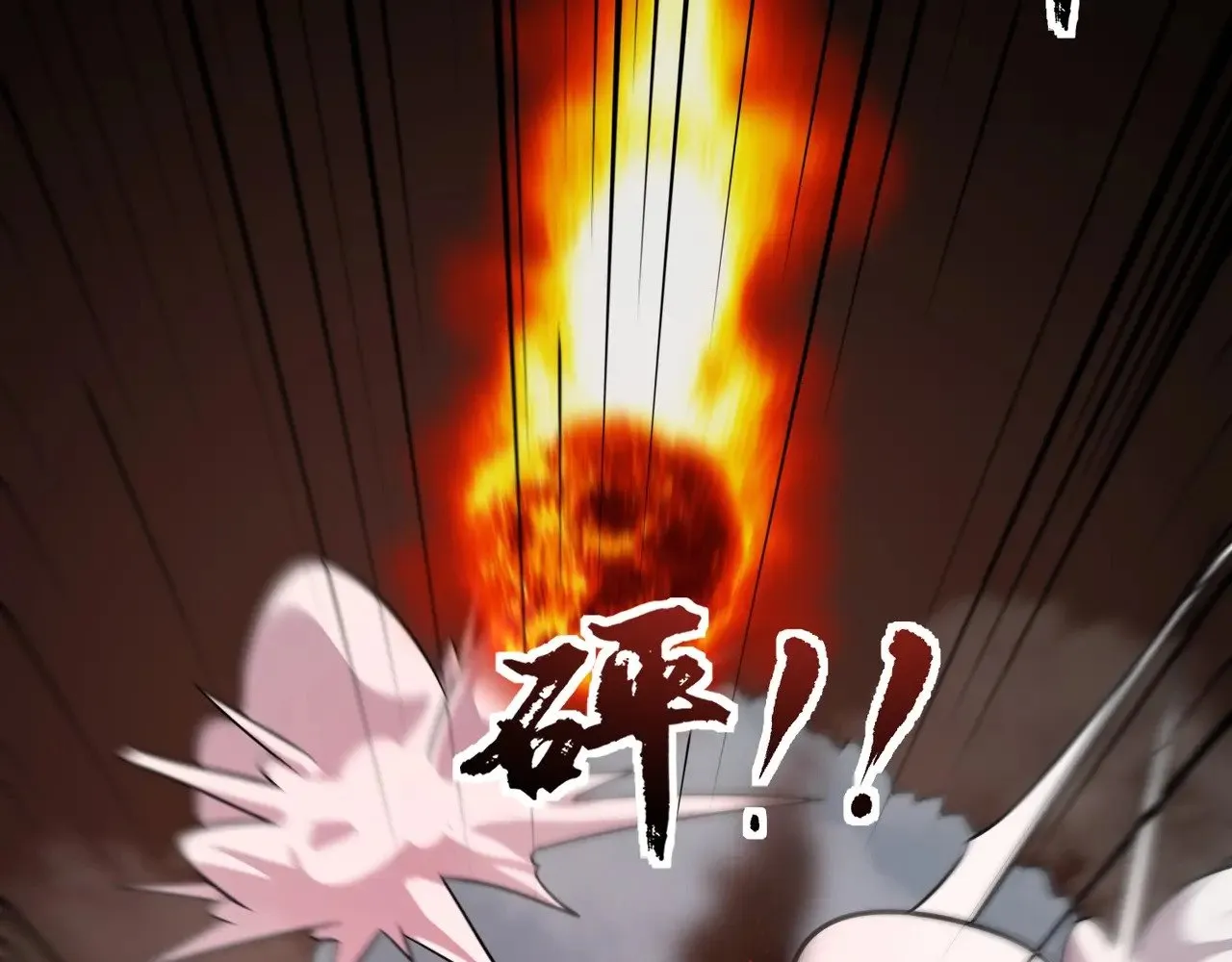 第142话 恶魔攻城，尸山血海！71