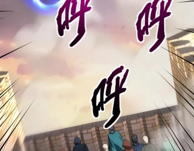 第143话 罗刹出手，火力全开！5
