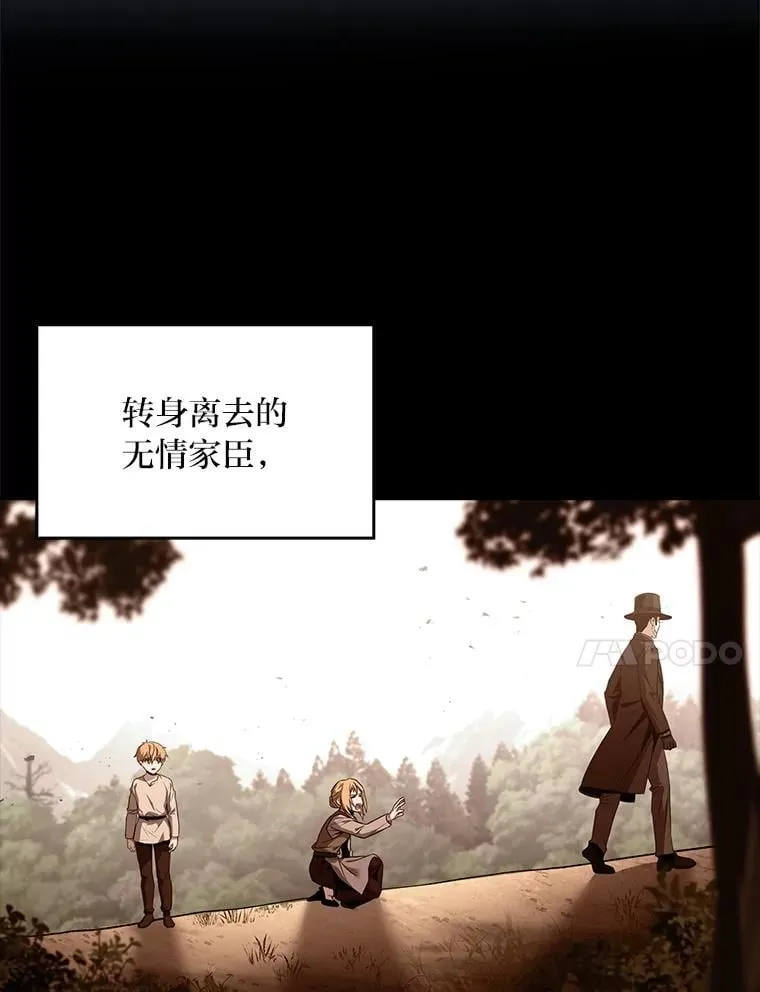 84.送别礼物13