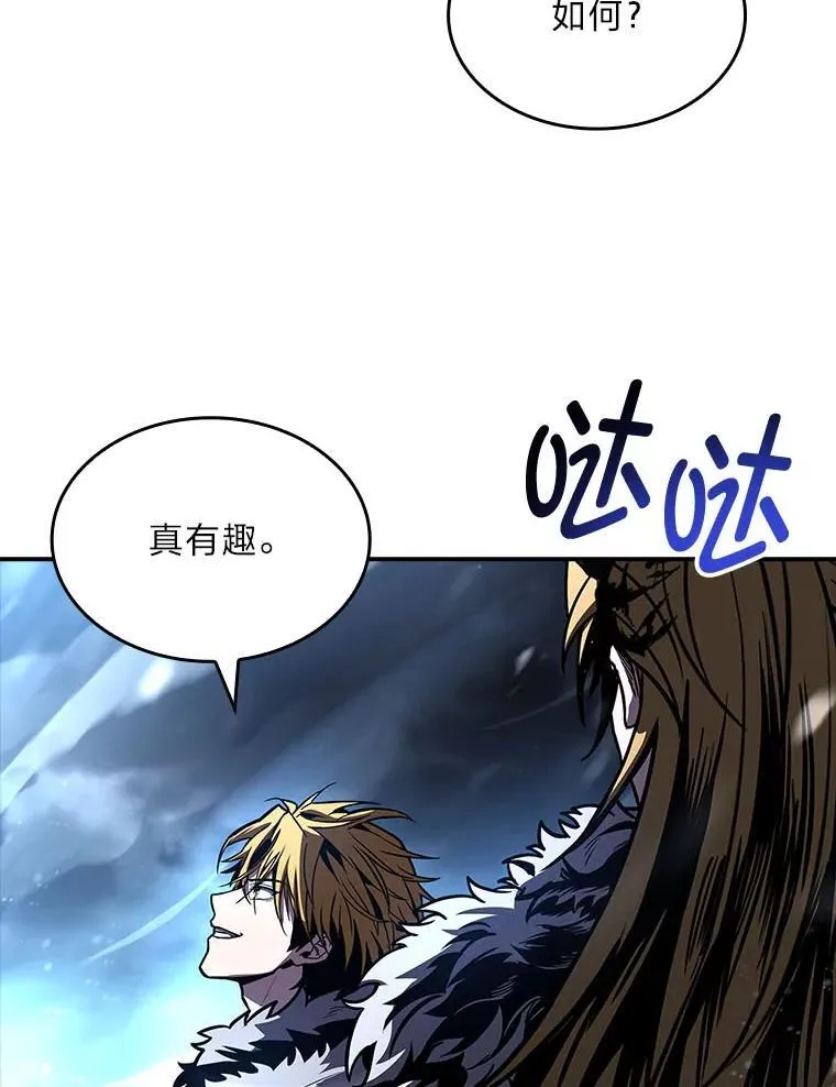 82.指点迷津122