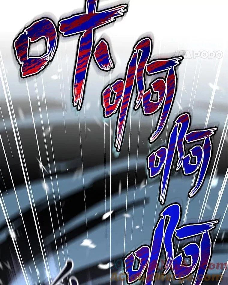 82.指点迷津64
