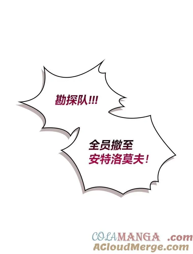 83.声东击西136