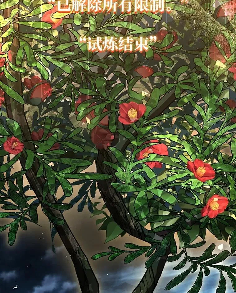 84.送别礼物1