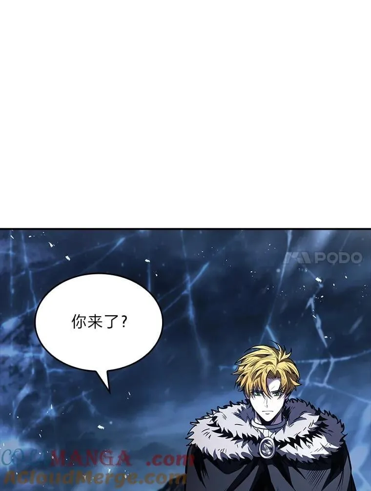 84.送别礼物44