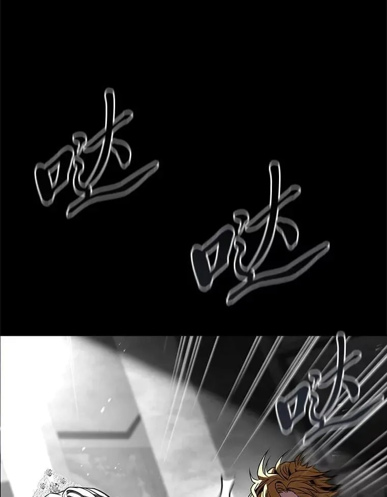 81.解除第四个限制19