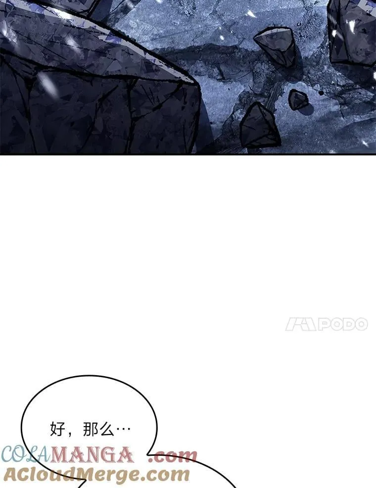 84.送别礼物80