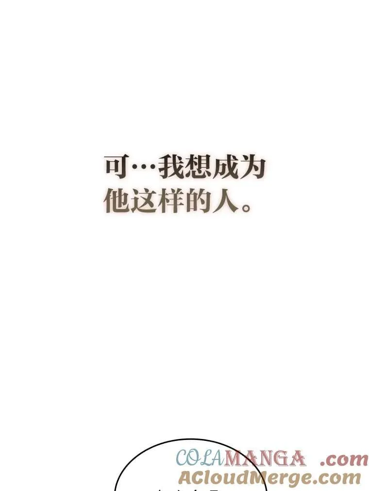 84.送别礼物56