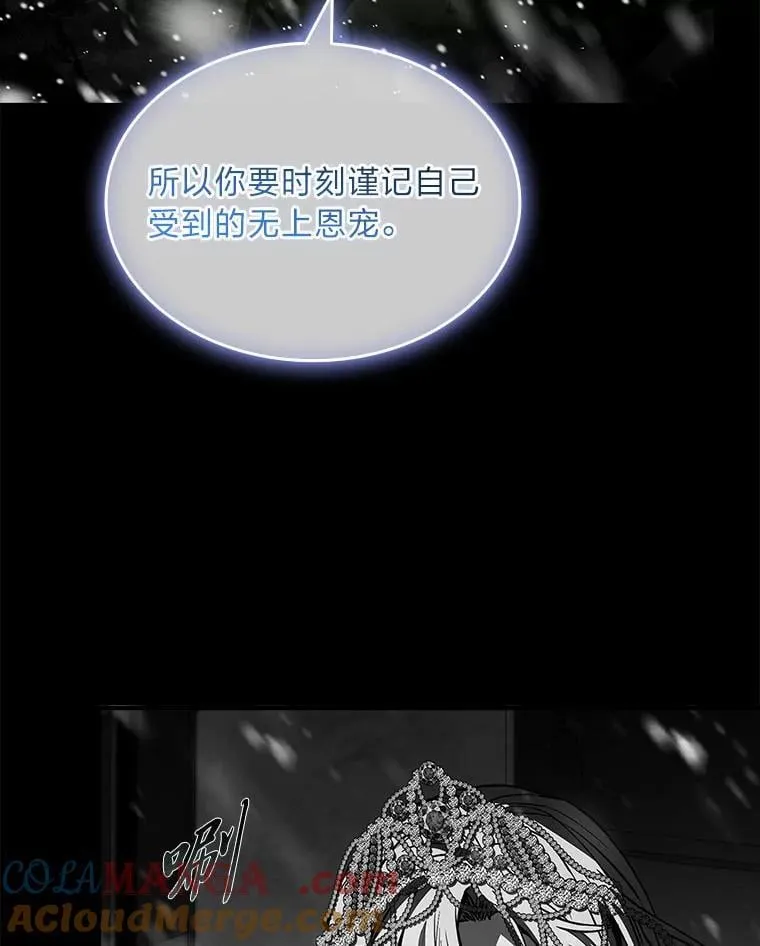 81.解除第四个限制4