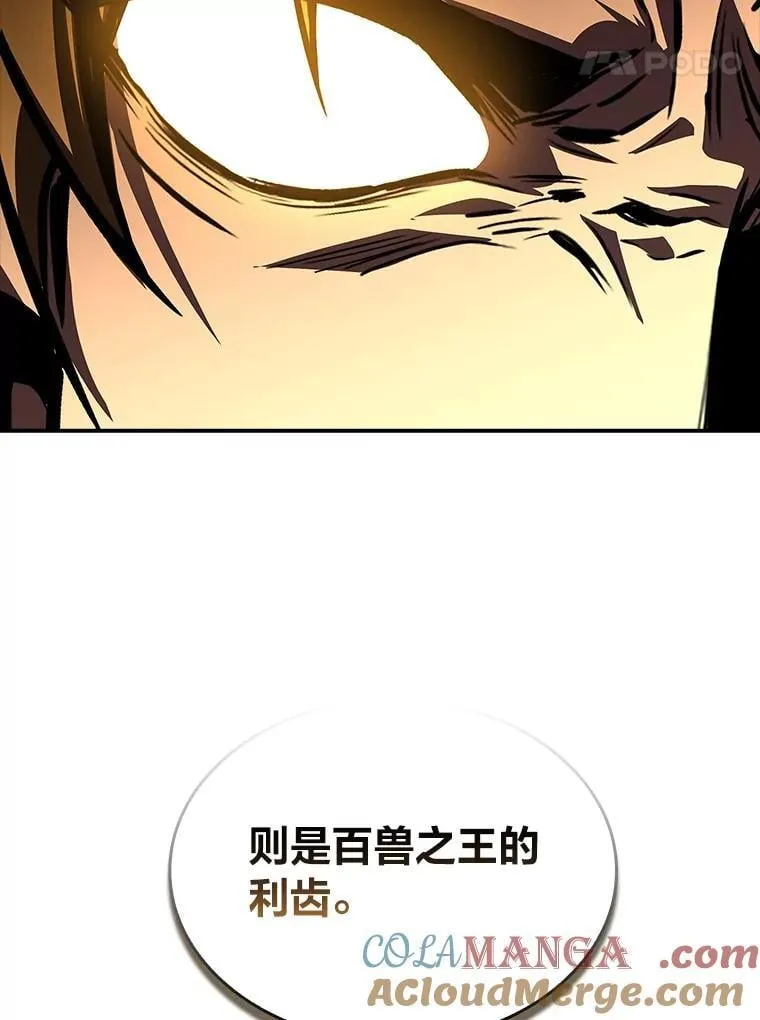 82.指点迷津84