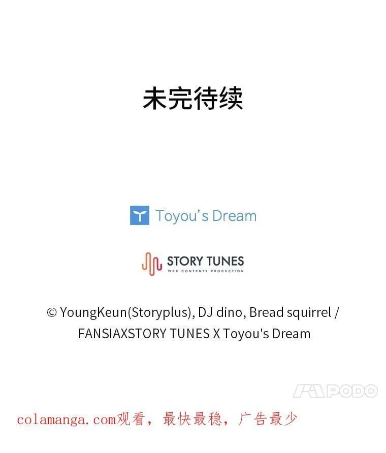 83.声东击西175