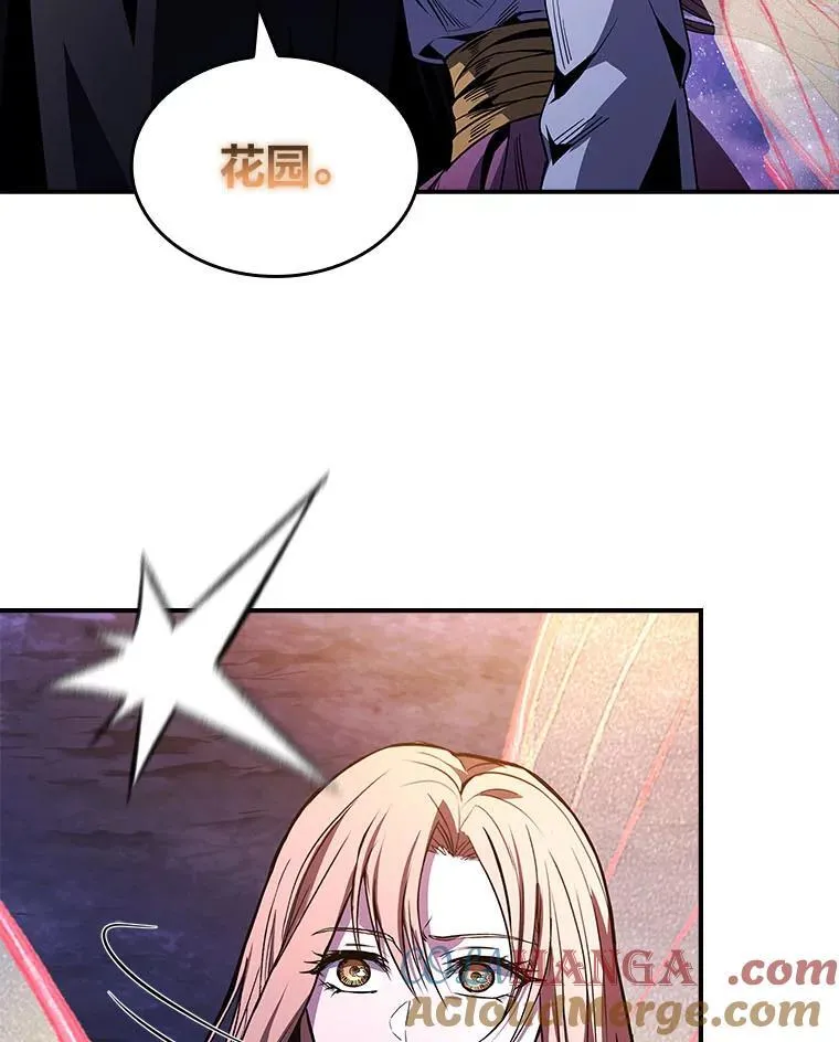 81.解除第四个限制124