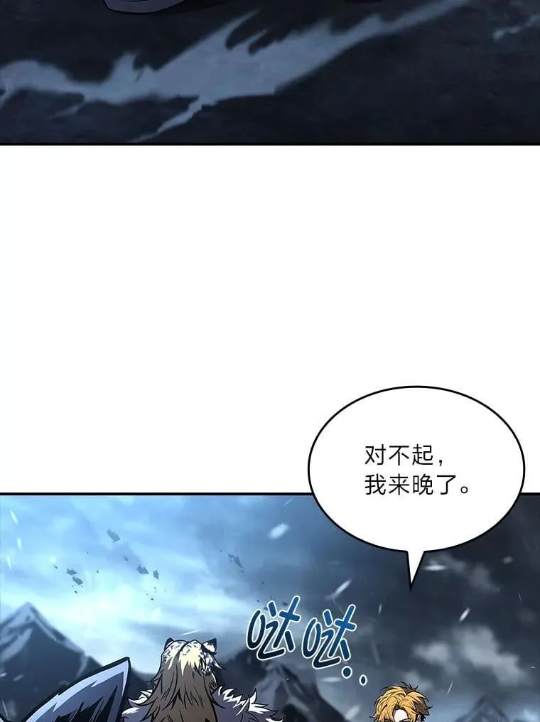 82.指点迷津1