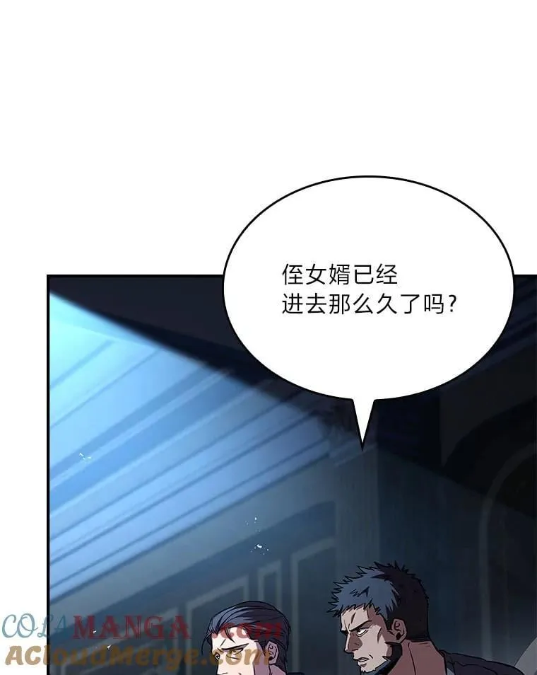 82.指点迷津164