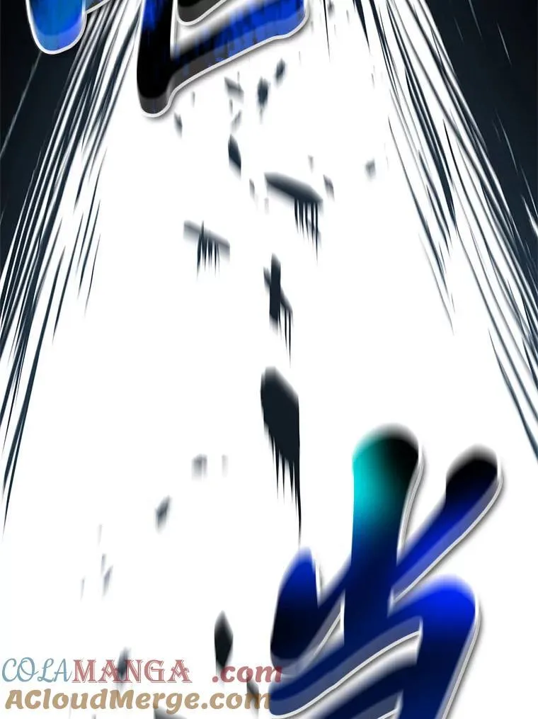82.指点迷津48