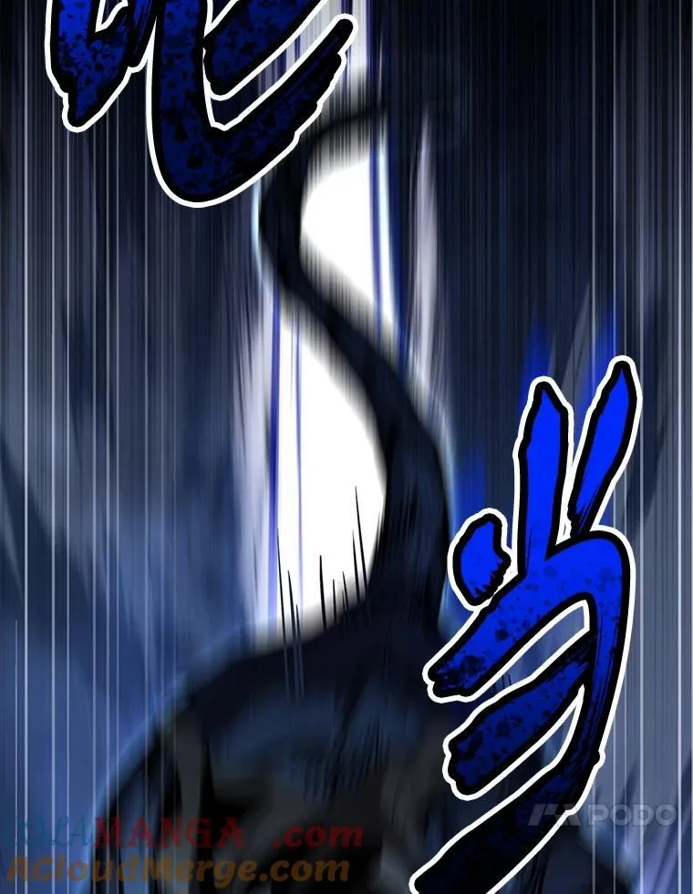 83.声东击西24