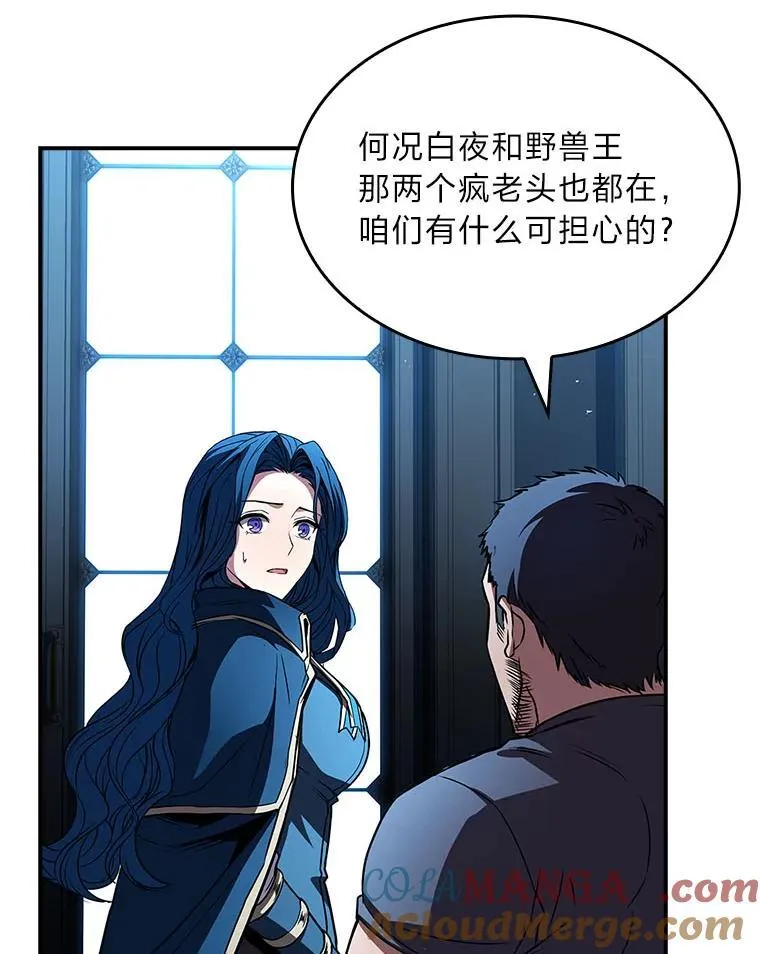 82.指点迷津168