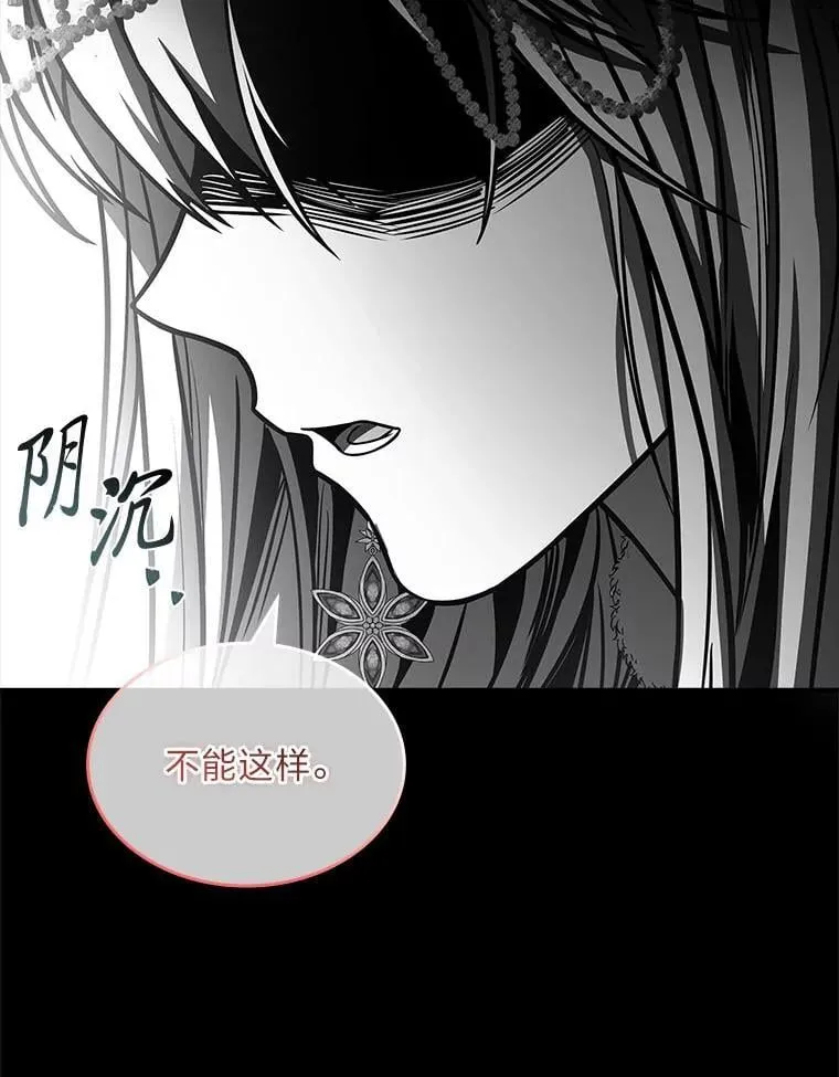 81.解除第四个限制18