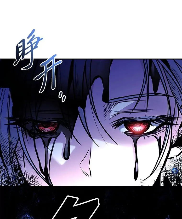 81.解除第四个限制83